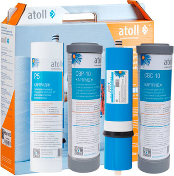 Комплект картриджей Atoll №115 STDA (для MOCCO А-4.600)