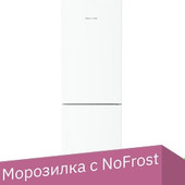 Холодильник Liebherr CNf 5203 Pure 5203-22001