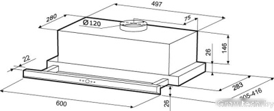 Кухонная вытяжка Krona Kamilla slim 600 inox (2 мотора)