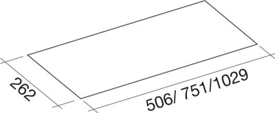 Кухонная вытяжка Falmec Design Gruppo Incasso 800 (70)