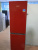 Холодильник Snaige RF58SM-S5RB2E Холодильник Snaige RF58SM-S5RB2E