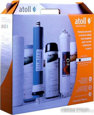 Комплект картриджей Atoll 102m STD