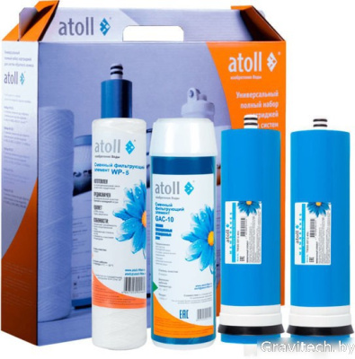 Комплект картриджей Atoll №109 STDA (для А-3800)