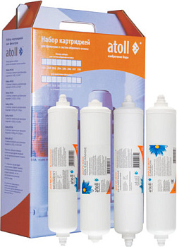 Комплект картриджей Atoll №310 STDA (для U-40s)