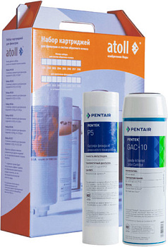 Комплект картриджей Atoll №201 STD (префильтры для A-450, A-460, A-445)