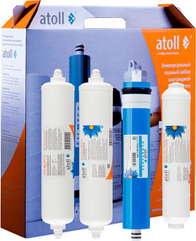 Комплект картриджей Atoll №114m STDA (для Slim А-4200m)