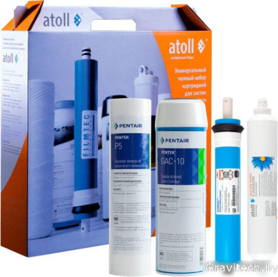 Комплект картриджей Atoll №101 STD (для A-450, A-460, A-445)