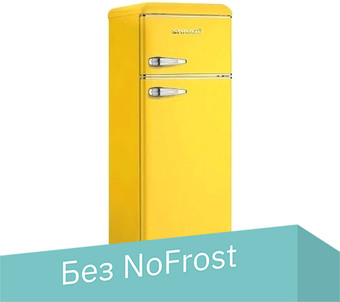 Холодильник Snaige FR24SM-PRDH0E