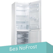 Холодильник Snaige RF34SM-S0002E