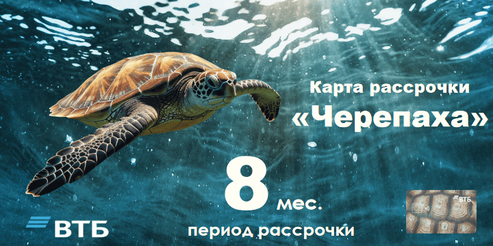 Смарт-часы с SIM-картой