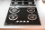 Варочная панель Electrolux GEE264YK