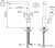 Смеситель Omoikiri Akashi (OAK-CR-35) Смеситель Omoikiri Akashi (OAK-CR-35)
