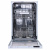 Встраиваемая посудомоечная машина Evelux BD 4500
