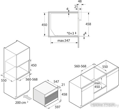 Электрический духовой шкаф ASKO OCM8487S