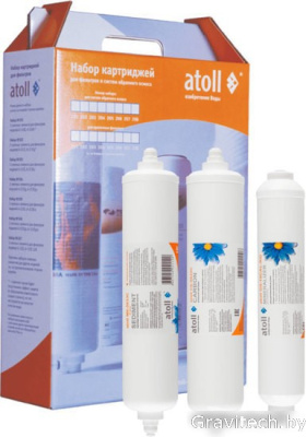 Комплект картриджей Atoll №206m STDA (префильтры/постфильтр для Compact A-450m, 475m, 4100m, Slim 4200m)