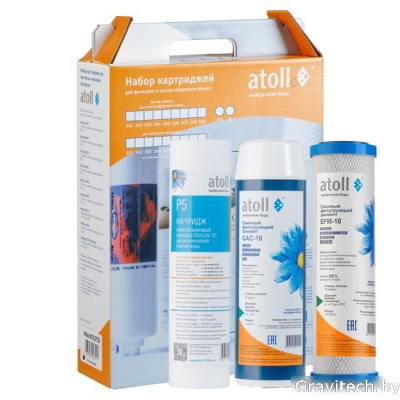 Комплект картриджей Atoll №303 STDA (для D-31, A-313E, A-314E)