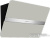 Кухонная вытяжка Falmec Flipper Design 85 800 м3/ч (серый)