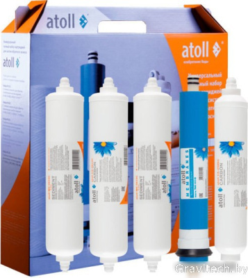 Комплект картриджей Atoll №106 STDA (для А-560Е SailBoat, А-550 SailBoat)