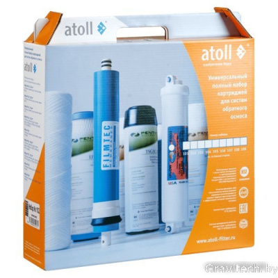 Комплект картриджей Atoll №101 STDA (для A-450, A-460, A-445)
