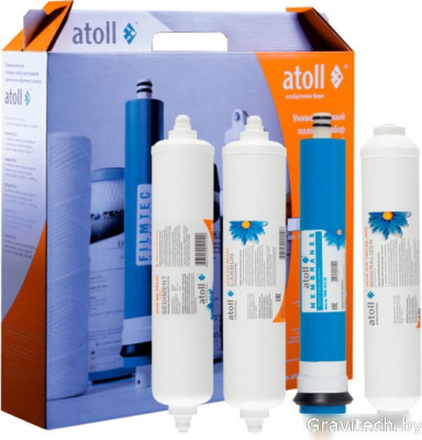 Комплект картриджей Atoll №107m STDA (для Compact А-450m)