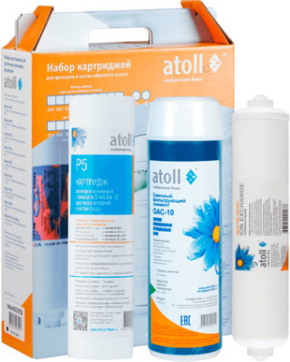 Комплект картриджей Atoll №308 STDA (для D-30 s, A-310Er, 312Er)