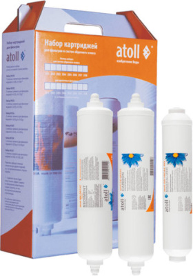 Комплект картриджей Atoll №206m STDA (префильтры/постфильтр для Compact A-450m, 475m, 4100m, Slim 4200m)