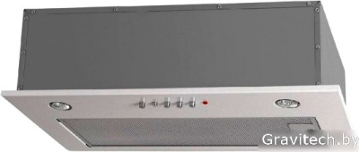 Кухонная вытяжка Akpo Micra Twin 50 WK-7 (серый)
