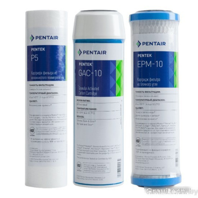 Комплект картриджей Atoll №303 STD (для D-31, A-313E, A-314E)