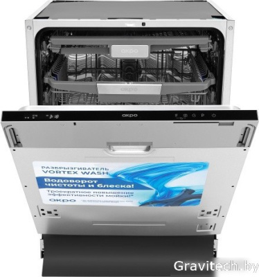 Встраиваемая посудомоечная машина Akpo ZMA 60 Series 8 Autoopen