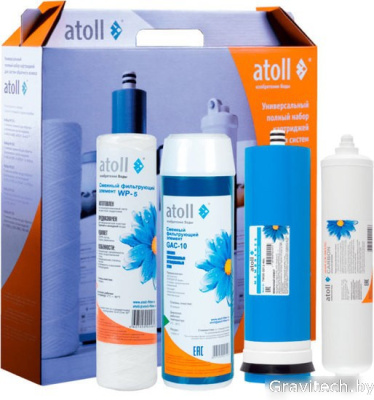 Комплект картриджей Atoll №108 STDA (для А-4400)