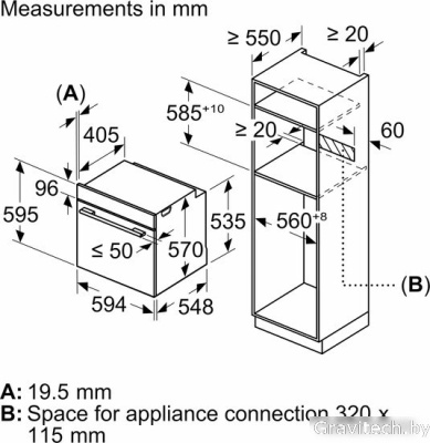 Электрический духовой шкаф Siemens iQ300 HB272ABB0