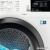 Сушильная машина Electrolux EW8HR458B Сушильная машина Electrolux EW8HR458B
