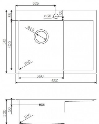 Кухонная мойка Omoikiri Akisame 65-GM-R