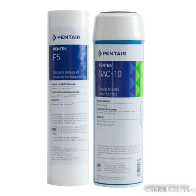 Комплект картриджей Atoll №201 STD (префильтры для A-450, A-460, A-445)