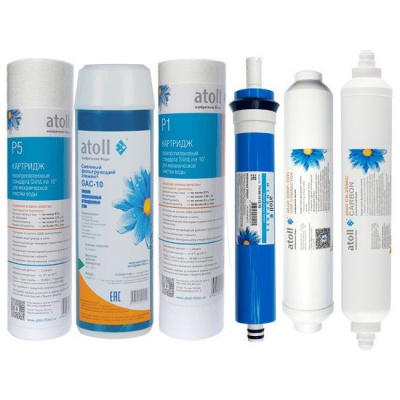 Комплект картриджей Atoll №103h STDA (для A-675h)