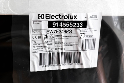 Стиральная машина Electrolux SteamCare 700 EW7F249PS