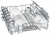 Встраиваемая посудомоечная машина Bosch SMV25AX00E