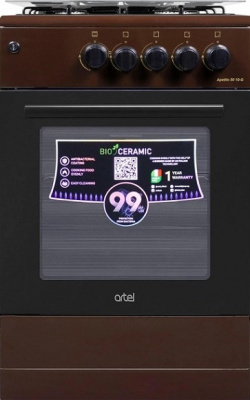 Газовая плита ARTEL Apetito 50 10-G с ГК, коричневый