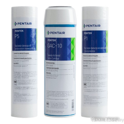 Комплект картриджей Atoll №202 STD (префильтры для A-575, A-550, A-560)