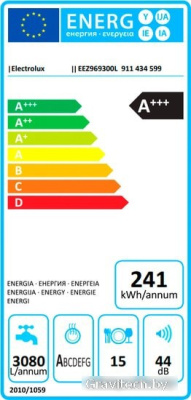 Встраиваемая посудомоечная машина Electrolux EEZ969300L