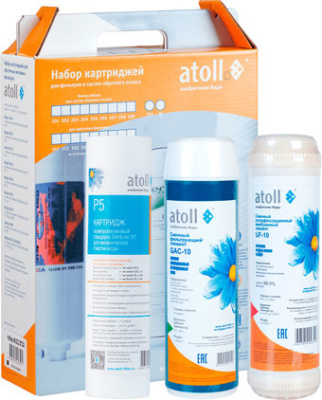 Комплект картриджей Atoll №309 STDA (для U-31)