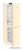 Холодильник Liebherr CNbef 5203 Pure Холодильник Liebherr CNbef 5203 Pure