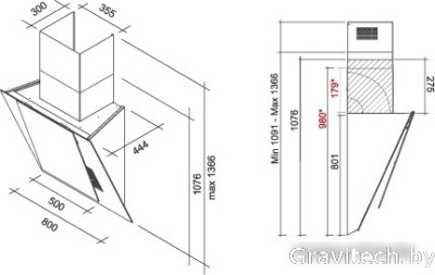 Кухонная вытяжка Falmec Aria NRS 80 800 м3/ч (черный)