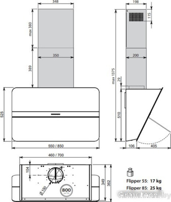 Кухонная вытяжка Falmec Flipper Design 85 800 м3/ч (серый)