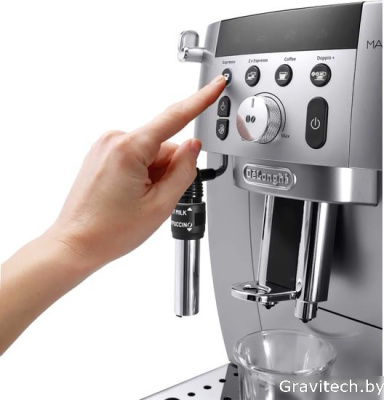 Эспрессо кофемашина DeLonghi Magnifica S Smart ECAM 250.31.SB