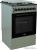 Кухонная плита Artel Apetito 50 01 E (серый) Кухонная плита Artel Apetito 50 01 E (серый)