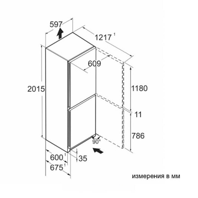 Холодильник Liebherr CNbef 5723 Plus