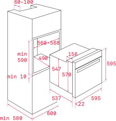 Электрический духовой шкаф TEKA HSB 610 (белый) [41560113]