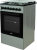 Комбинированная плита ARTEL Apetito 50 01-E с ГК, серый Комбинированная плита ARTEL Apetito 50 01-E с ГК, серый