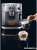 Эспрессо кофемашина DeLonghi Magnifica ESAM 4200.S